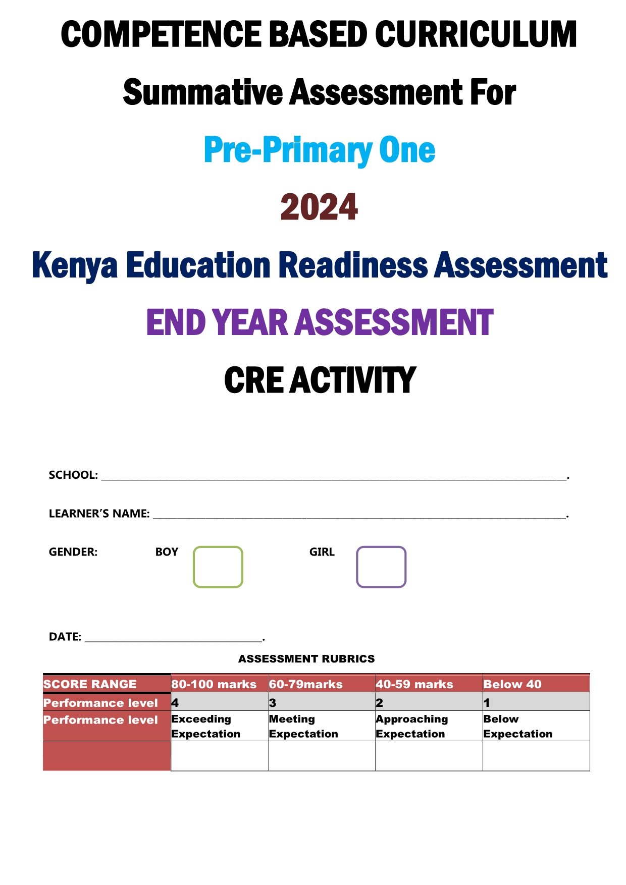 No preview available